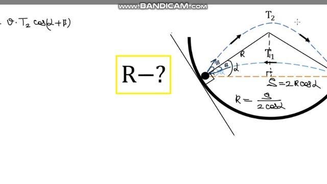 1-MASALA. Fizika Olimpiada. FIZIKA ATTESTATSIYA YECHIMLARI #physics