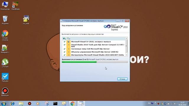 Устанавливаем Visual Studio С# на Windows//Install Microsoft Visual C # 2010 Express on Windows смотреть онлайн