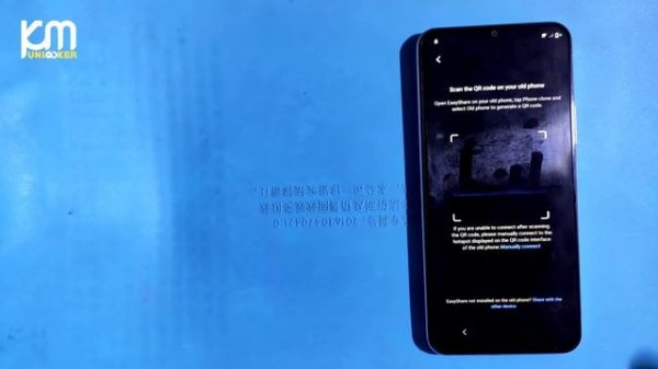 Vivo Y21 FRP Bypass Android 12 |Vivo Y21 Google Account Remove Without Pc 2022 | Vivo Android 12 fr