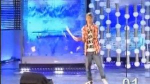 Егор Сесарев   With you
