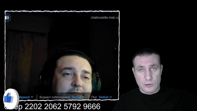 Побеседуем. Да, Я могу ответить на этот вопрос, но не хочу. смотреть онлайн