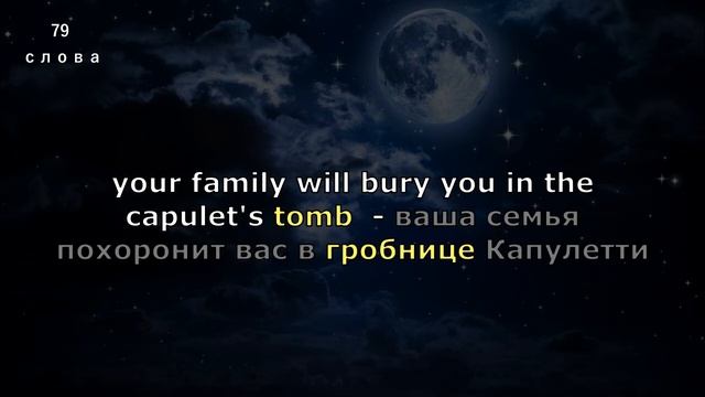 АНГЛИЙСКИЙ ЯЗЫК. УРОК № 30, + 11 МАЛОИЗУЧЕННЫХ, РЕДКИХ, НУЖНЫХ СЛОВ, ИНТЕРЕСНЫХ И ПРИКОЛЬНЫХ ФРАЗ смотреть онлайн