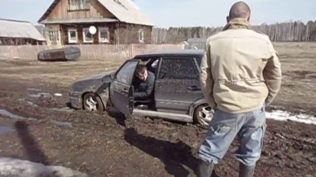 Да я там на своей Девяточке смотреть онлайн