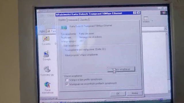 ⚠️FLASH WARNING⚠️ WINDOWS 98 смотреть онлайн