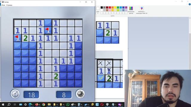 Первый раз играю в Сапёр от Windows 7 или Minesweeper! Let's play №3 #сапёр #игра смотреть онлайн