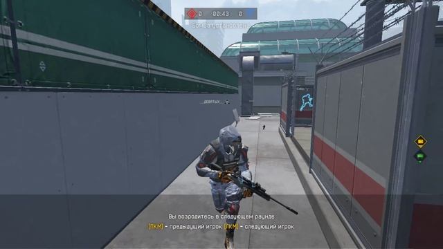 Warface смотреть онлайн
