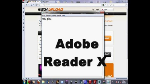 pos na katebasis ta lisaria apo mik57.com смотреть онлайн