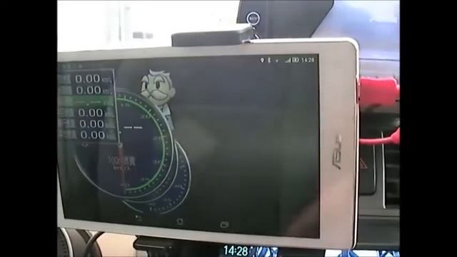 OBD Driver смотреть онлайн