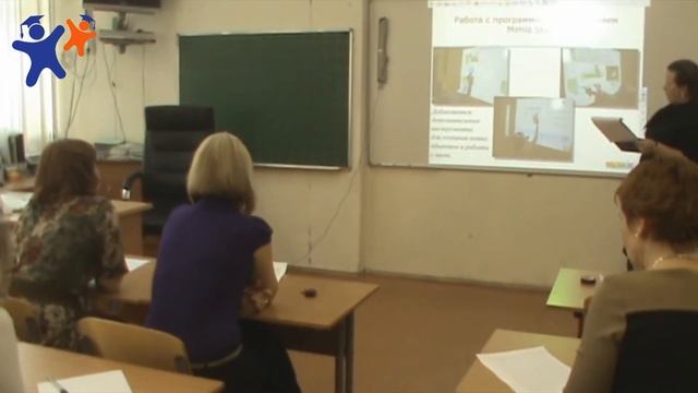 Окружная видеоконференция 29 04 14 Азимова Л С смотреть онлайн