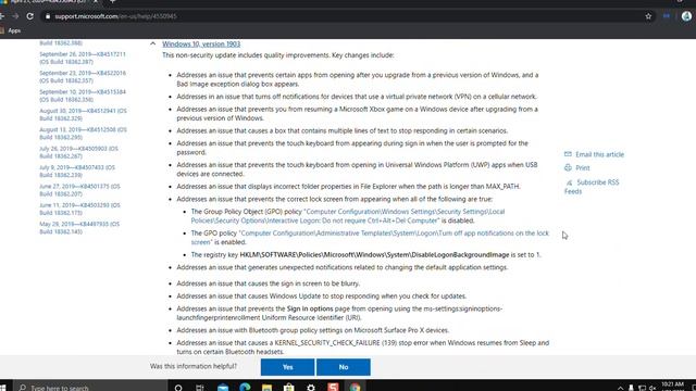 Windows update out of band out now смотреть онлайн