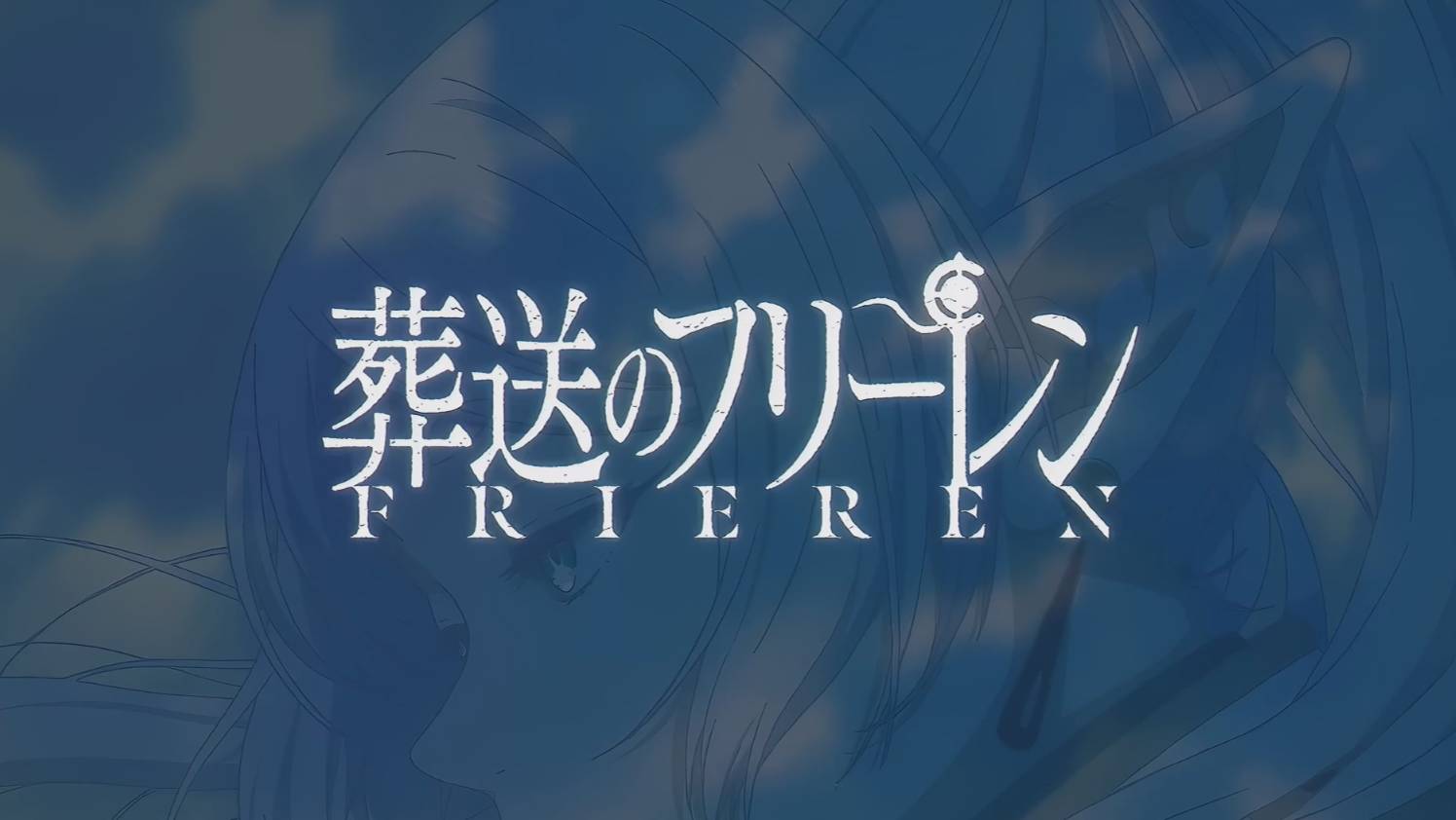 Провожающая в последний путь Фрирен - Опенинг 1| Frieren: Beyond Journey's End Opening 1 смотреть онлайн