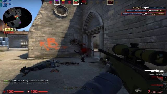 Bing Bing Bong смотреть онлайн