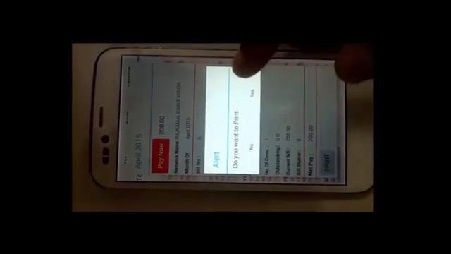 ccwale cable billing software with android app смотреть онлайн