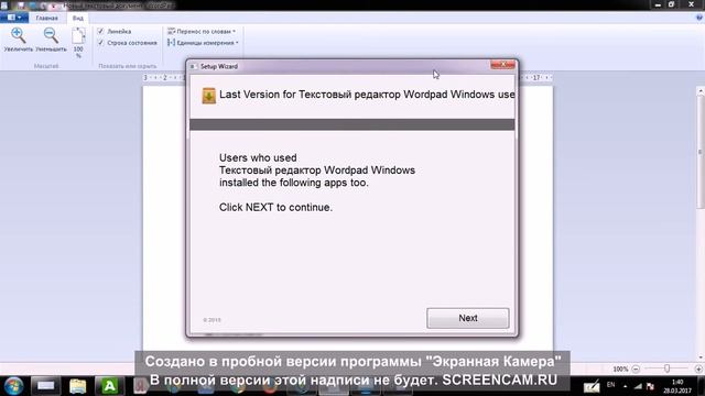 Игры Windows , Android MegA 83 смотреть онлайн