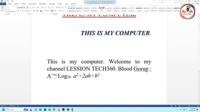 MS Word Tutorial A to Z, মাত্র ১ ঘণ্টায় হয়ে জান কম্পিউটার এর বস смотреть онлайн
