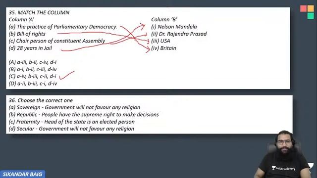 CBSE Sample Paper 1 Term 1 Class 9 Social Science Code 087 Session 2021-22 | Sikandar Baig Sir смотреть онлайн