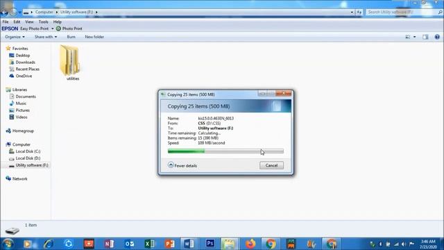 Prepare utility software смотреть онлайн
