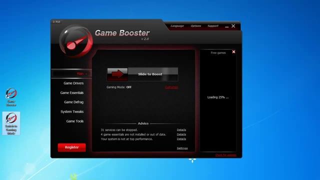 Gamebooster v2 смотреть онлайн