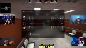 ФИНАЛ МАЖОРА! NAVI VS G2! ЭВЕЛОН С ФРИКАМИ КОММЕНТИРУЮТ ФИНАЛ ГЛАВНОГО ТУРНИРА ПО КС ГО!