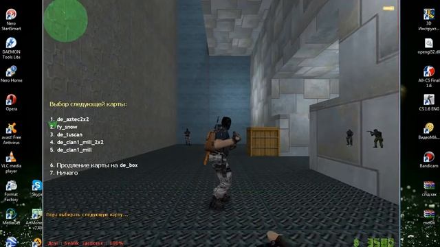 CS 1.6 WH (БЕСПАЛЕВНЫЙ WH для CS1.6) смотреть онлайн