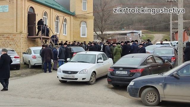 #FUNERAL#ПОХОРОНЫ У#КАДИЕВЫХ 26.02.2024#ХЬАЖИ ВО1#МУСА ДАКХАЛХА ТАЬЗЕТ#ГРОЗНЕНСКИЙ РАЙОН.ПРИГОРОДНО смотреть онлайн