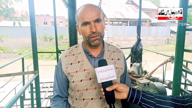 Sarpanchs protest against Mechanical department at Haritrath Singhpora,Regarding the water crisis смотреть онлайн