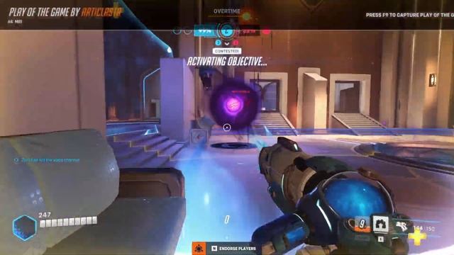 Mei is really OP смотреть онлайн