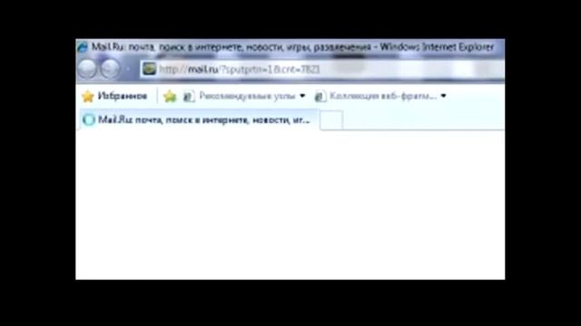 Правильная реклама Internet Explorer 9 смотреть онлайн