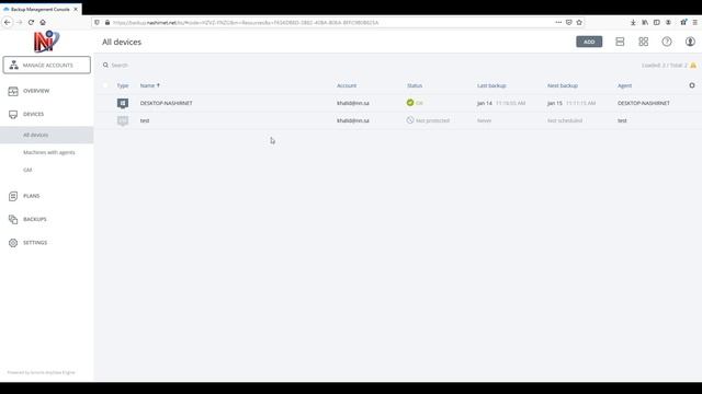 طريقة عمل نسخ احتياطي لانظمة لينكس Linux بواسطة اكرونس باك اب смотреть онлайн