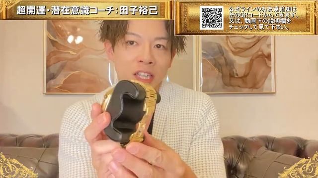 【Apple Watch】「高級時計」に変身！GOLDEN CONCEPTのApple Watchケースを徹底レビュー アップルウォッチ ゴールデンコンセプト スワロフスキー смотреть онлайн