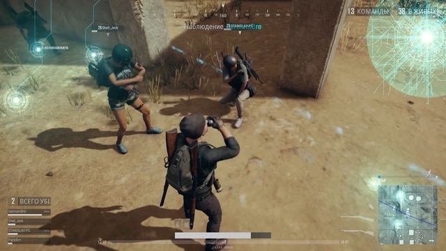PUBG - UPDATE 1.0/Вся правда! смотреть онлайн