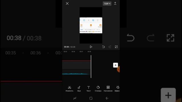 как мантируется видео про chiIIed windows exe смотреть онлайн