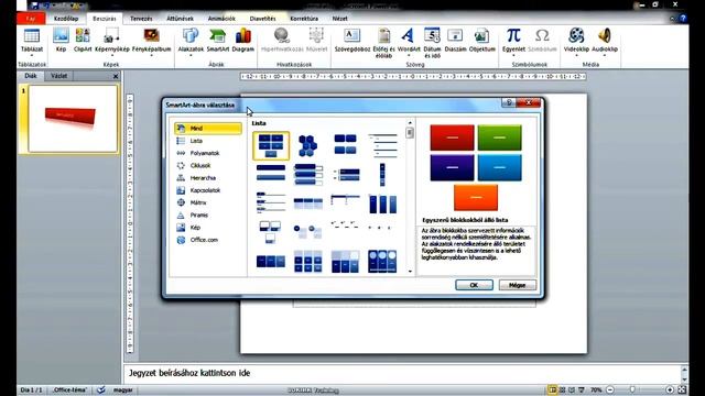 Microsoft Powerpoint 2010 - 2013 - 2016 смотреть онлайн