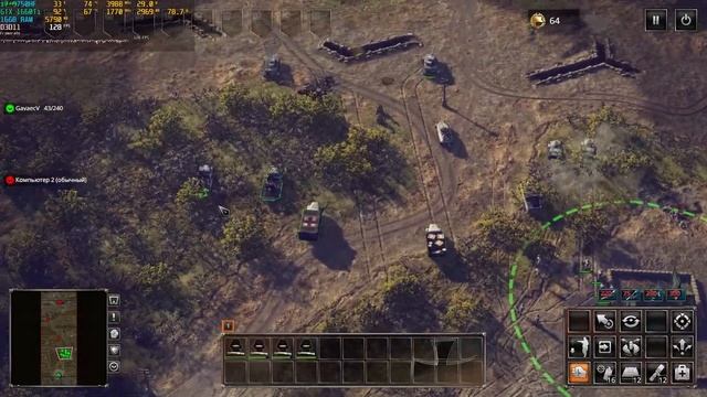 Sudden Strike 4 | GTX 1660 Ti Laptop & i7 9750HF | 1080p High Preset | Legion Y540-17IRH смотреть онлайн