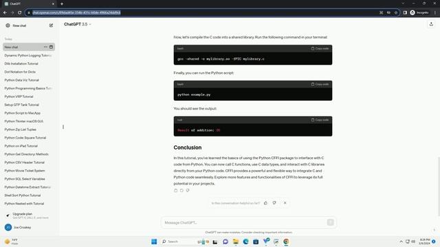 python cffi package смотреть онлайн