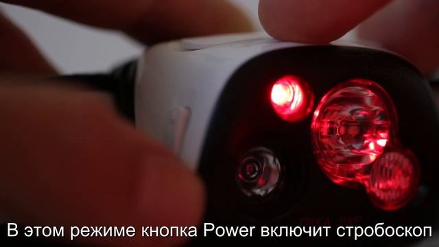 Тест | Petzl Tikka RXP с технологией Reactive Lighting (видео от Outdoor Aesthetics) смотреть онлайн