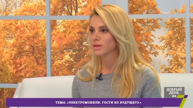 Электромобили. Гости из будущего смотреть онлайн