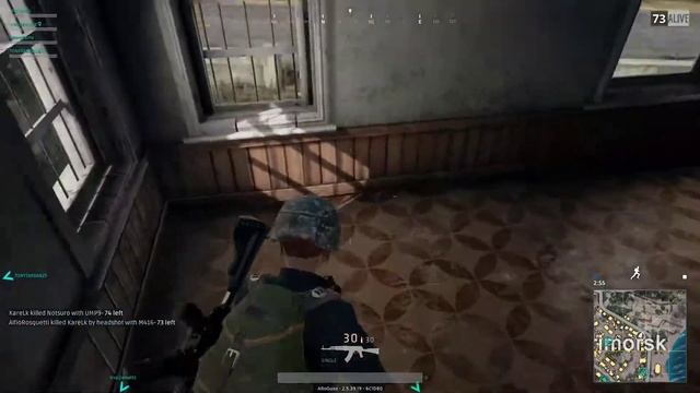 PLAYERUNKNOWN'S BATTLEGROUNDS смотреть онлайн