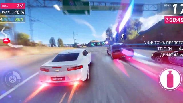 asphalt 9(3) смотреть онлайн