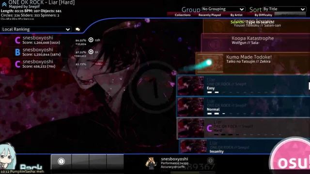Test de OSU! смотреть онлайн
