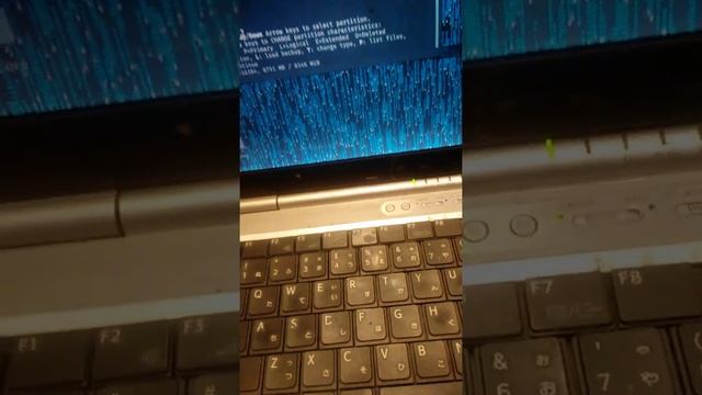 Partition Table Failure смотреть онлайн