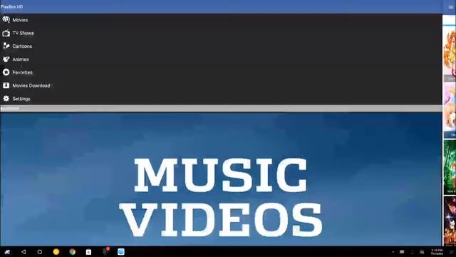 Playbox HD APK Download Free смотреть онлайн