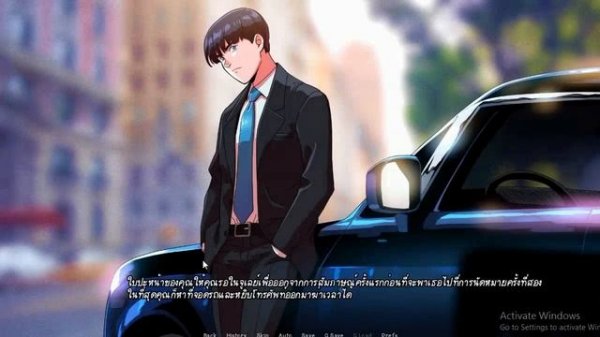 Driven Affairs v0.4 - TEKUxMANITU