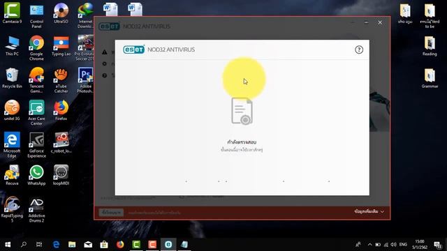 Antivirus Eset Nod32 100% !! update 31/8/20 смотреть онлайн