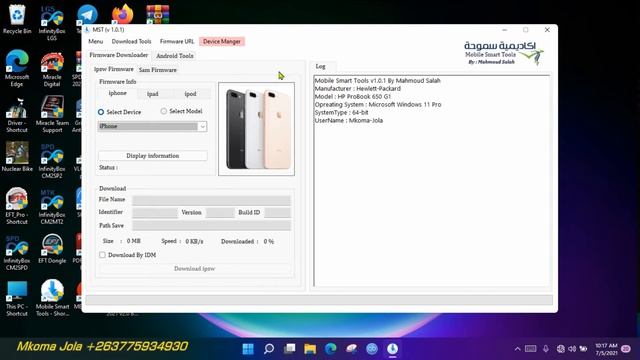 Watch Windows 11 Working in Zimbabwe on the fist person - Mkoma Jola смотреть онлайн