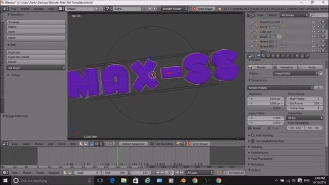 HOW TO MAKE INTROS WITH BLENDER! смотреть онлайн