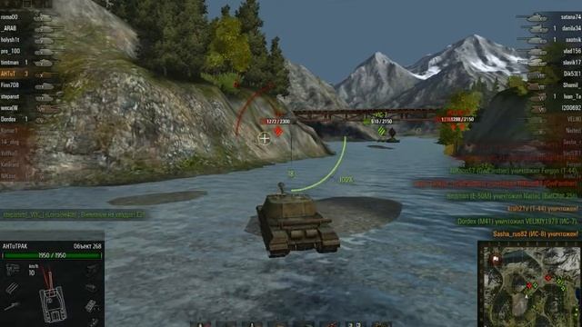 WoT.Перевал. Объект 268, 8 фрагов. смотреть онлайн