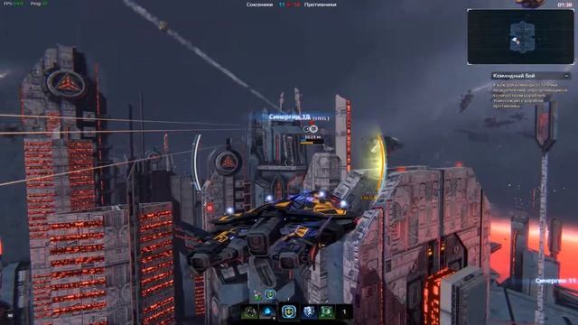 Star Conflict Test Stream смотреть онлайн
