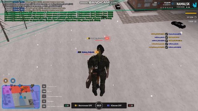gta_sa 2024-01-05 19-10-24-164 смотреть онлайн