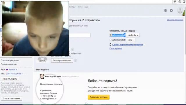 как скачать скайп смотреть онлайн